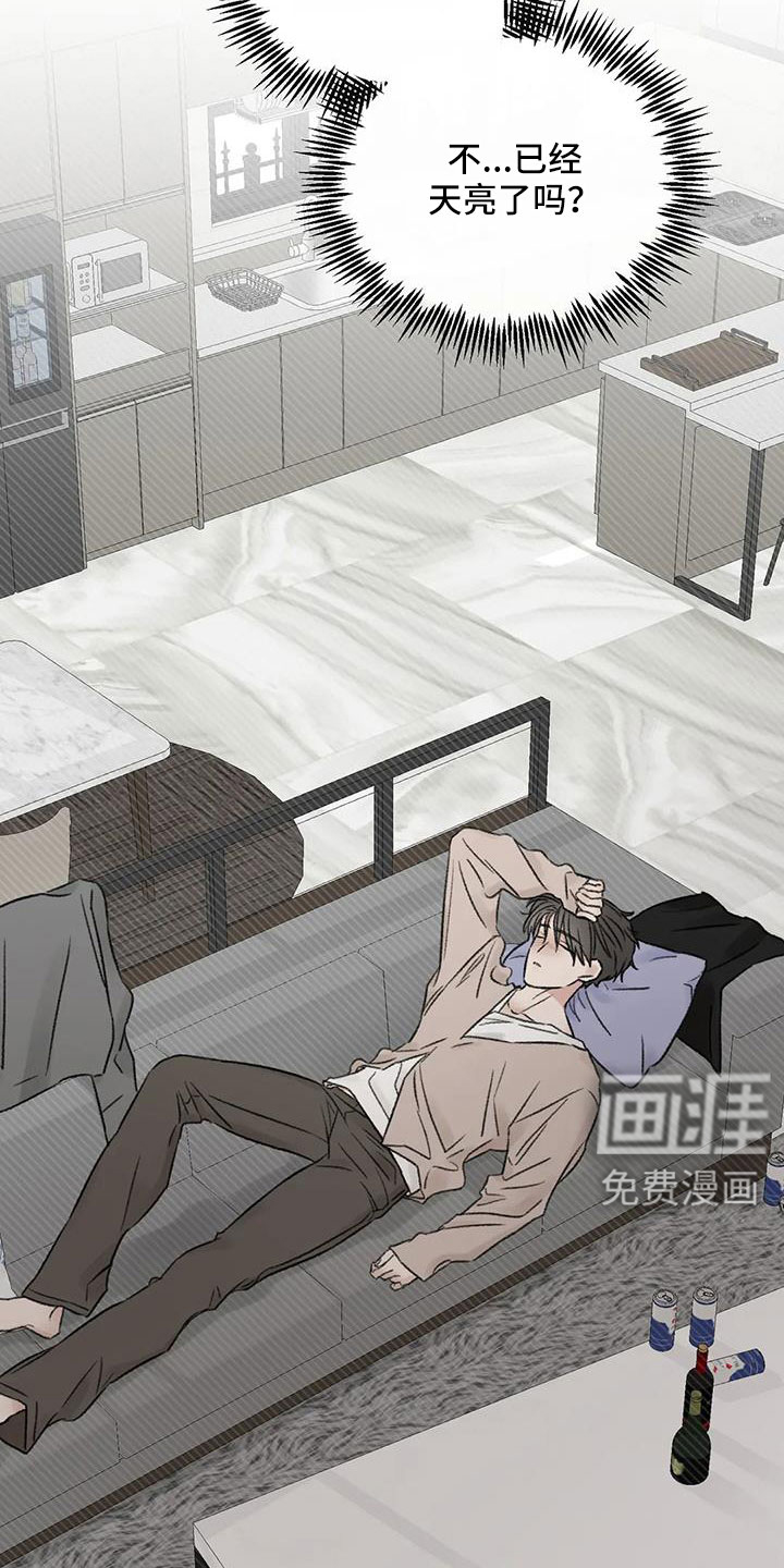 第103话14