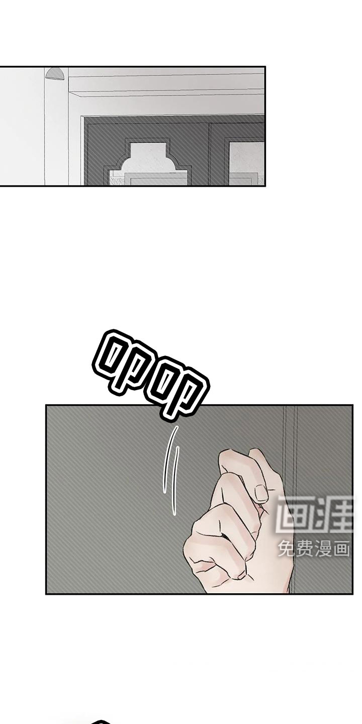 第103话10