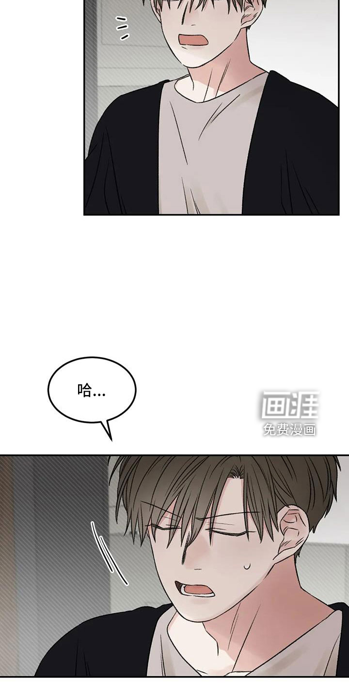 第102话20