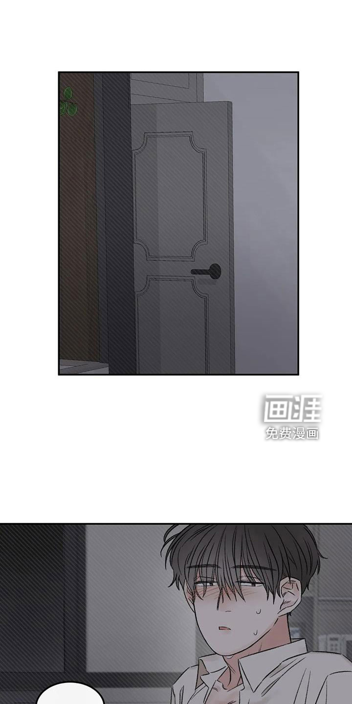 第102话16