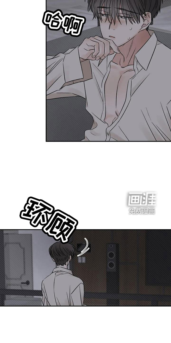 第102话15