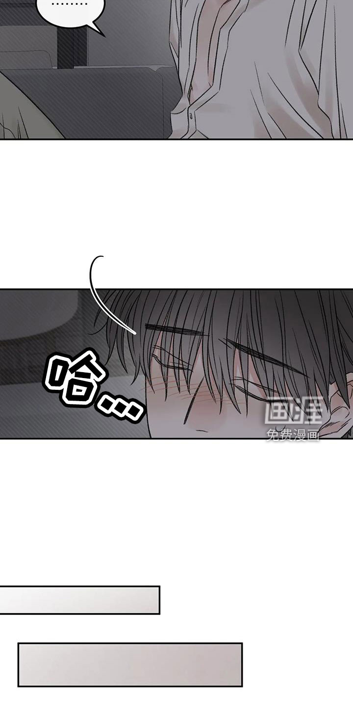 第102话17
