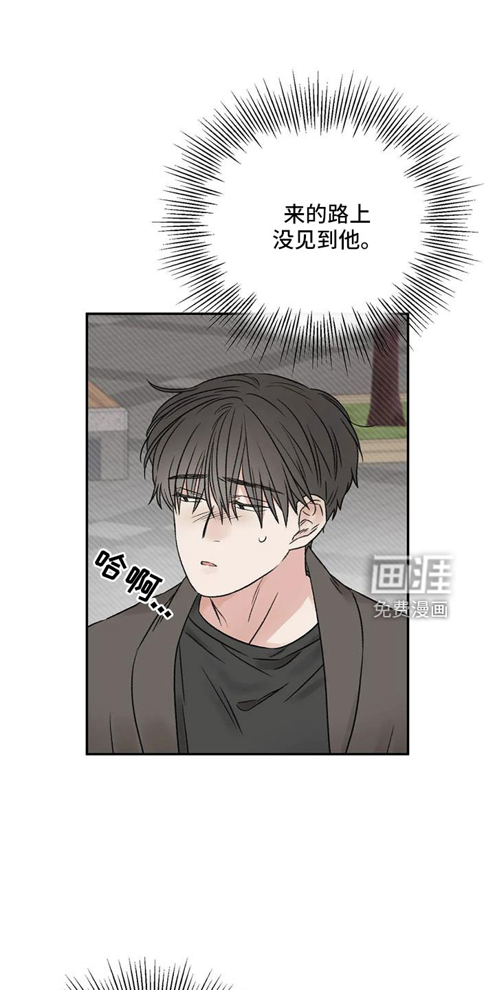 第101话20