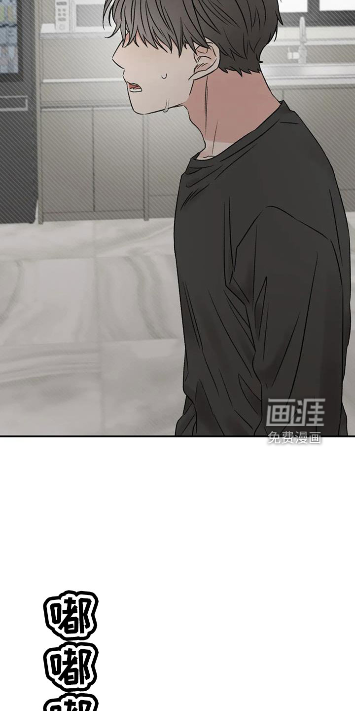 第101话2