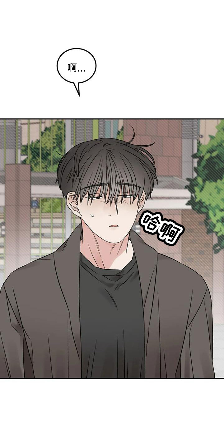 第101话24