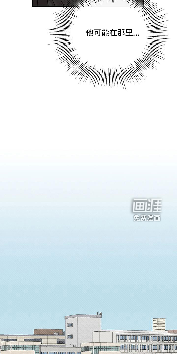 第101话18