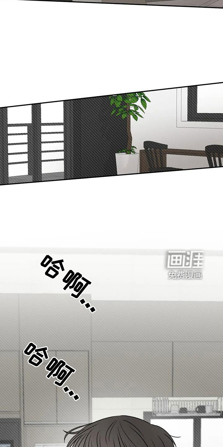第101话1