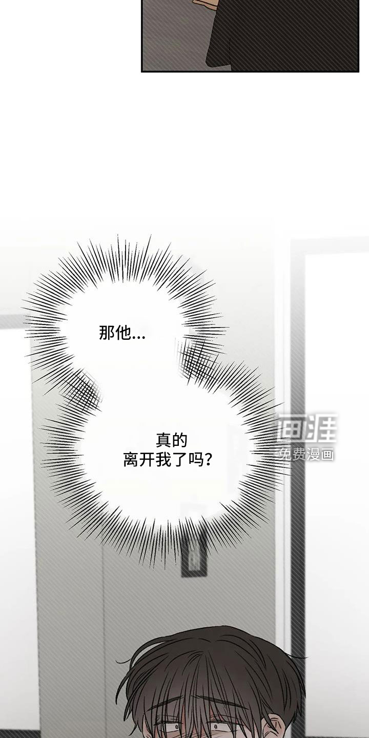 第101话6