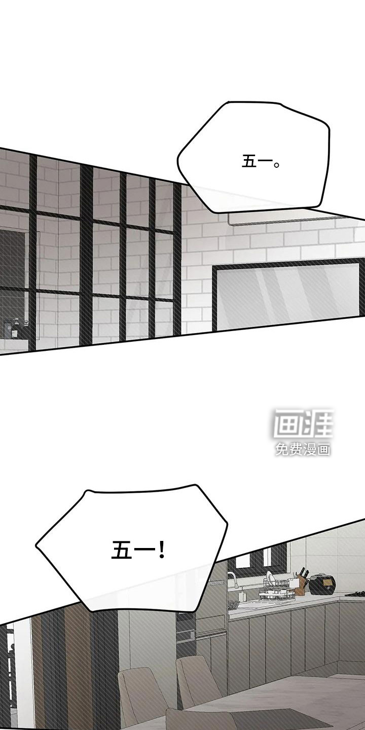 第101话0