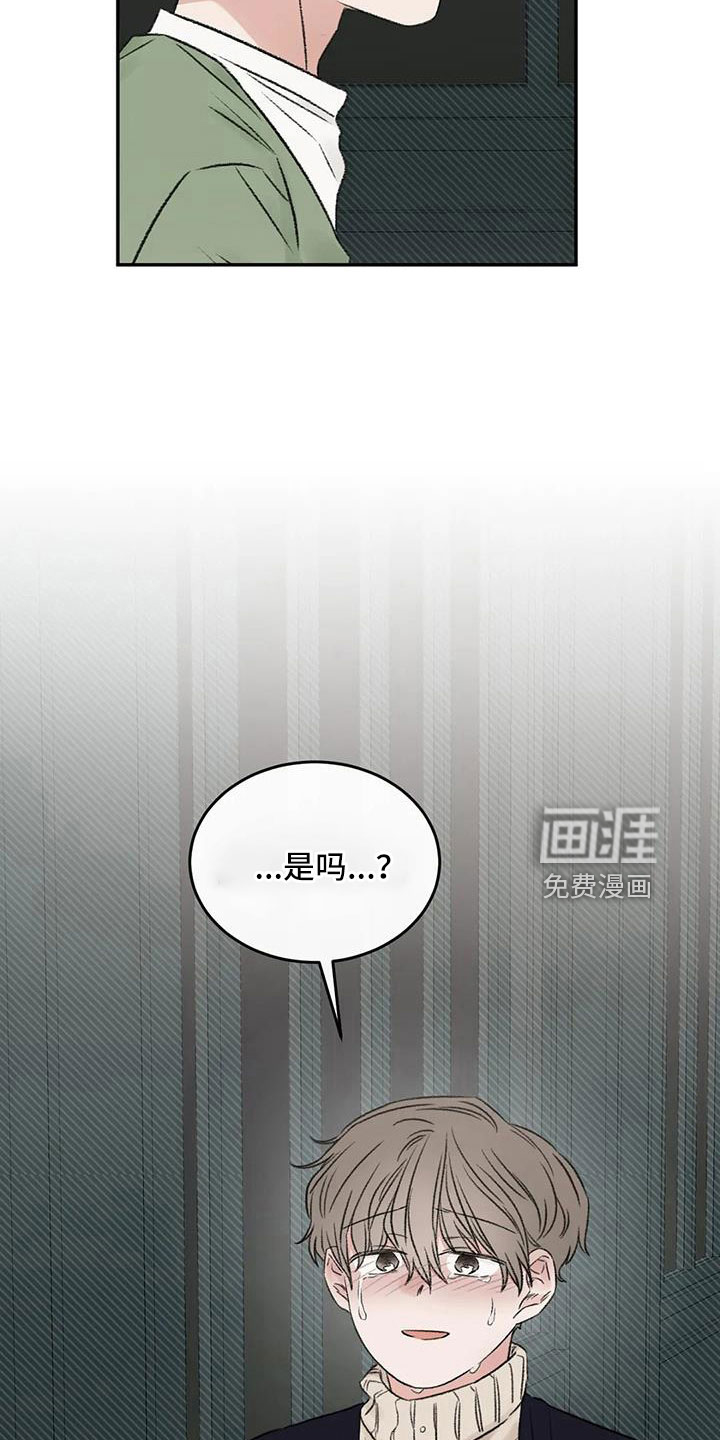 第100话2