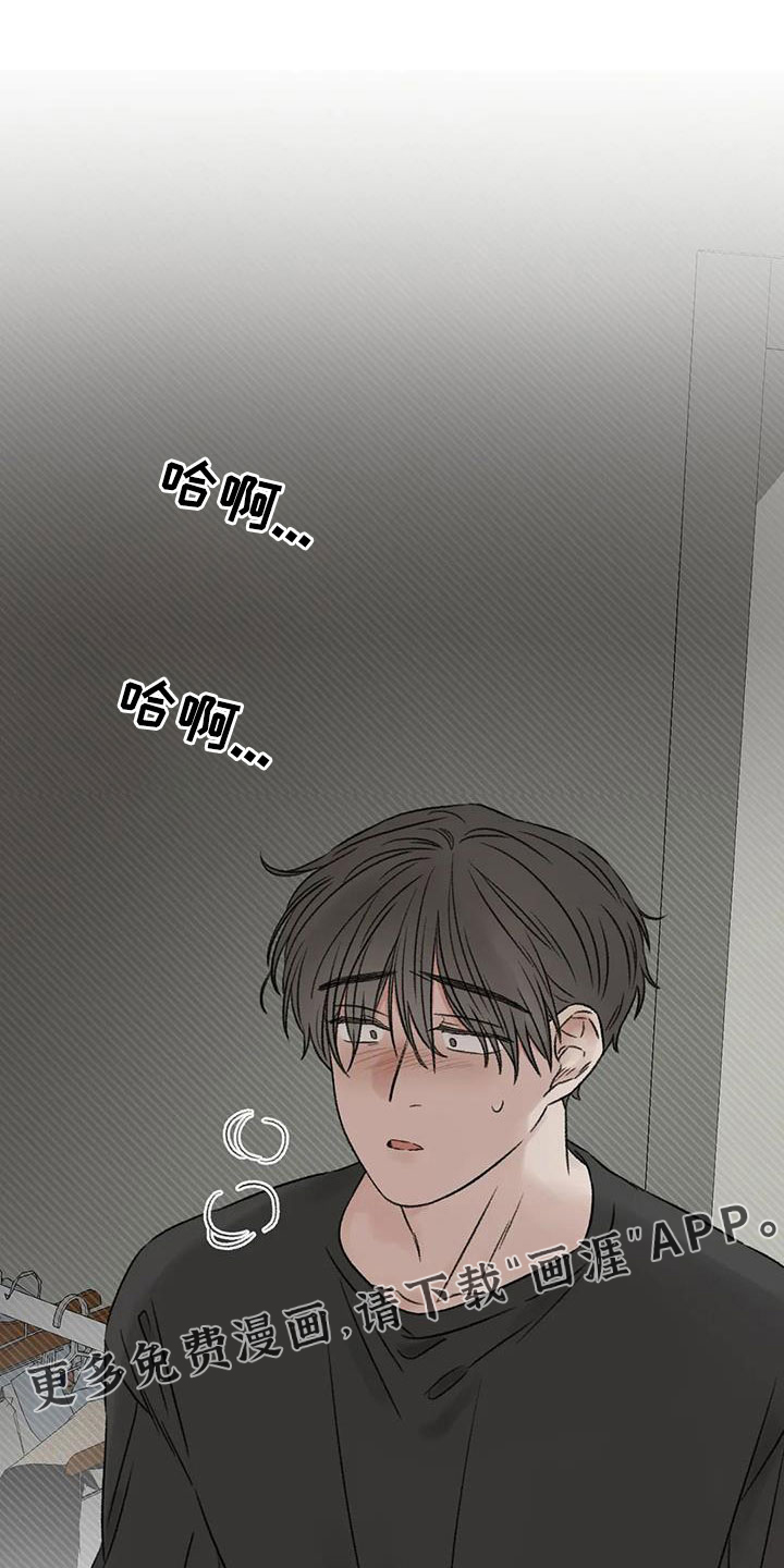第100话28