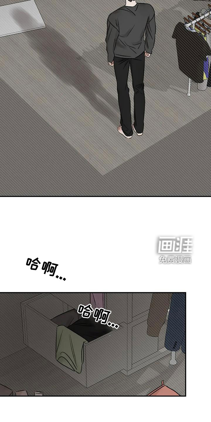 第100话27