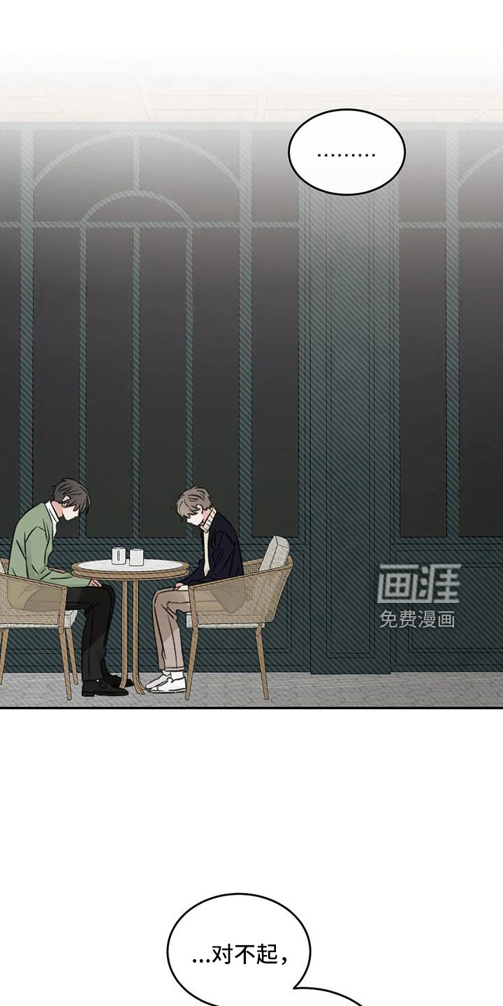 第100话0