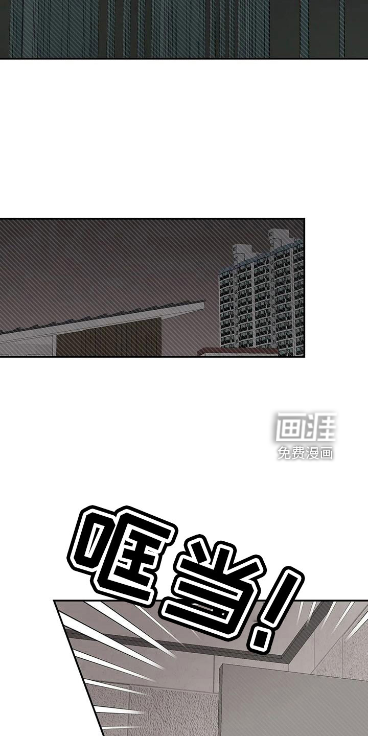 第100话5