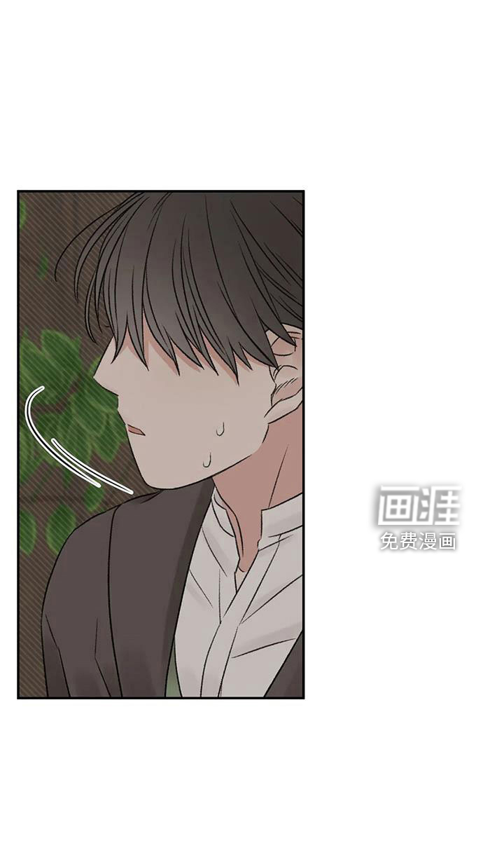 第100话8