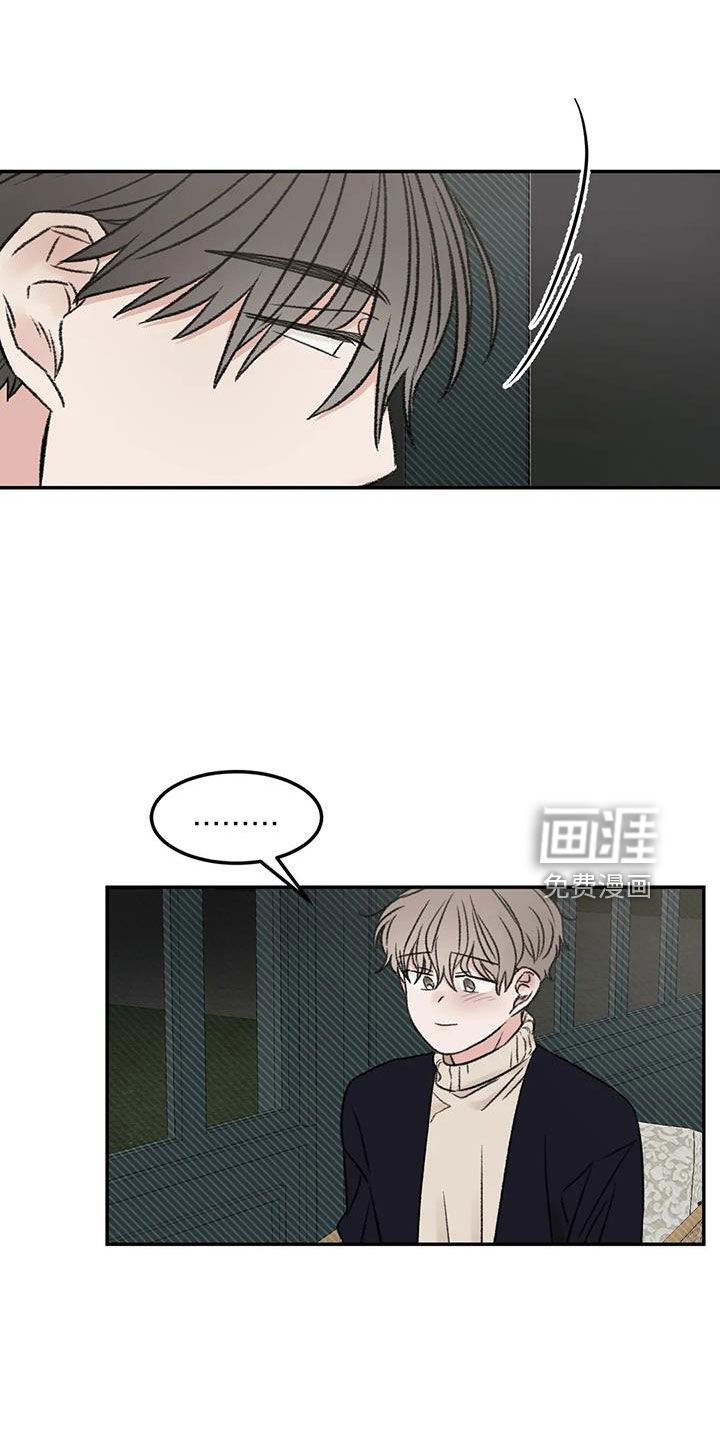第98话19