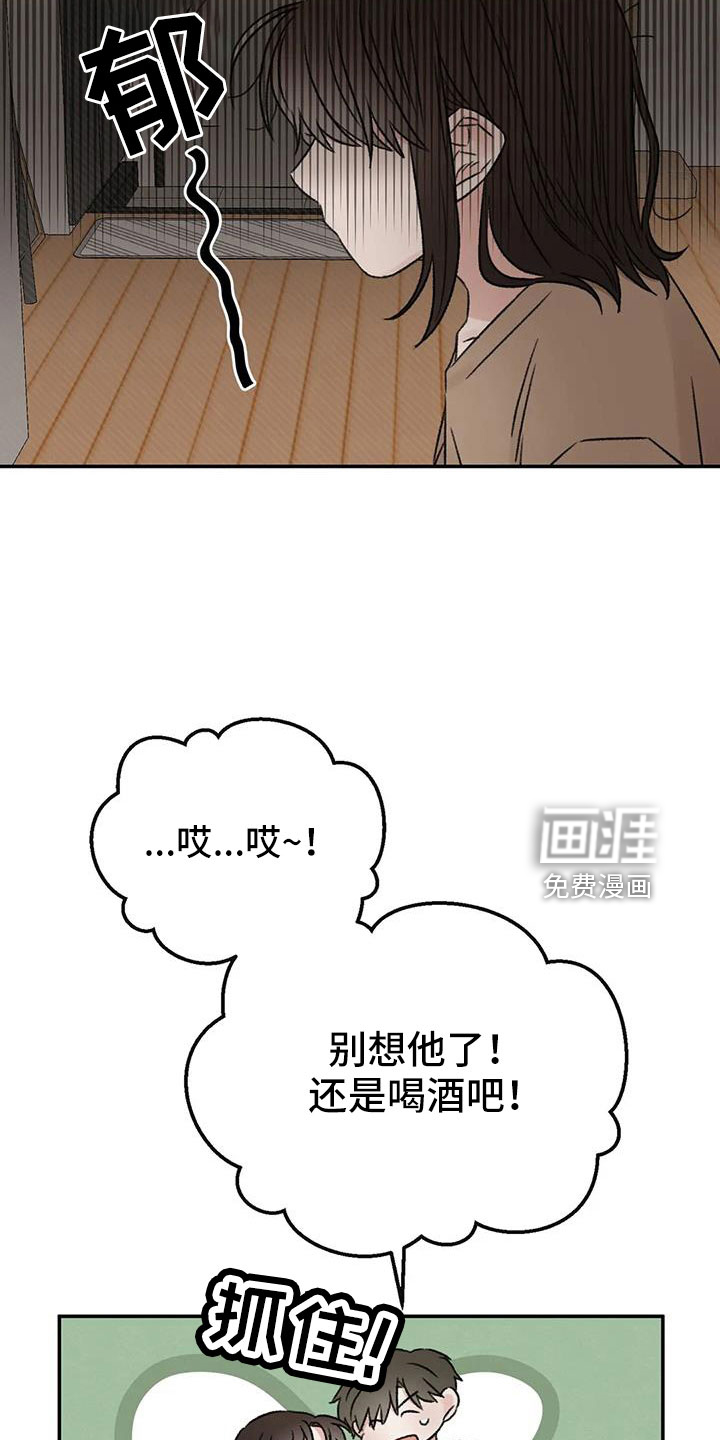 第98话1