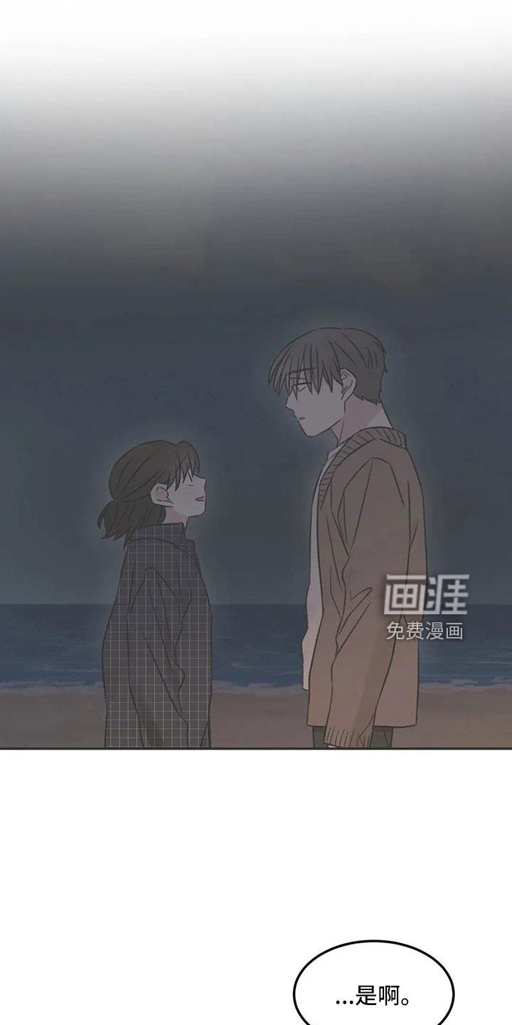 第98话15