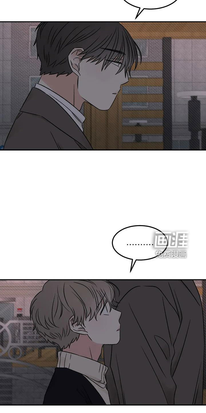 第98话16