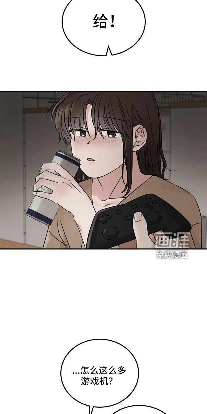 第97话30