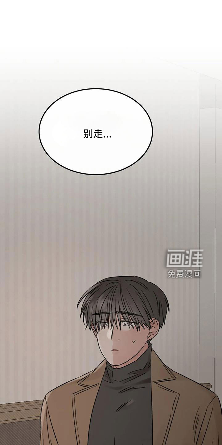 第97话0