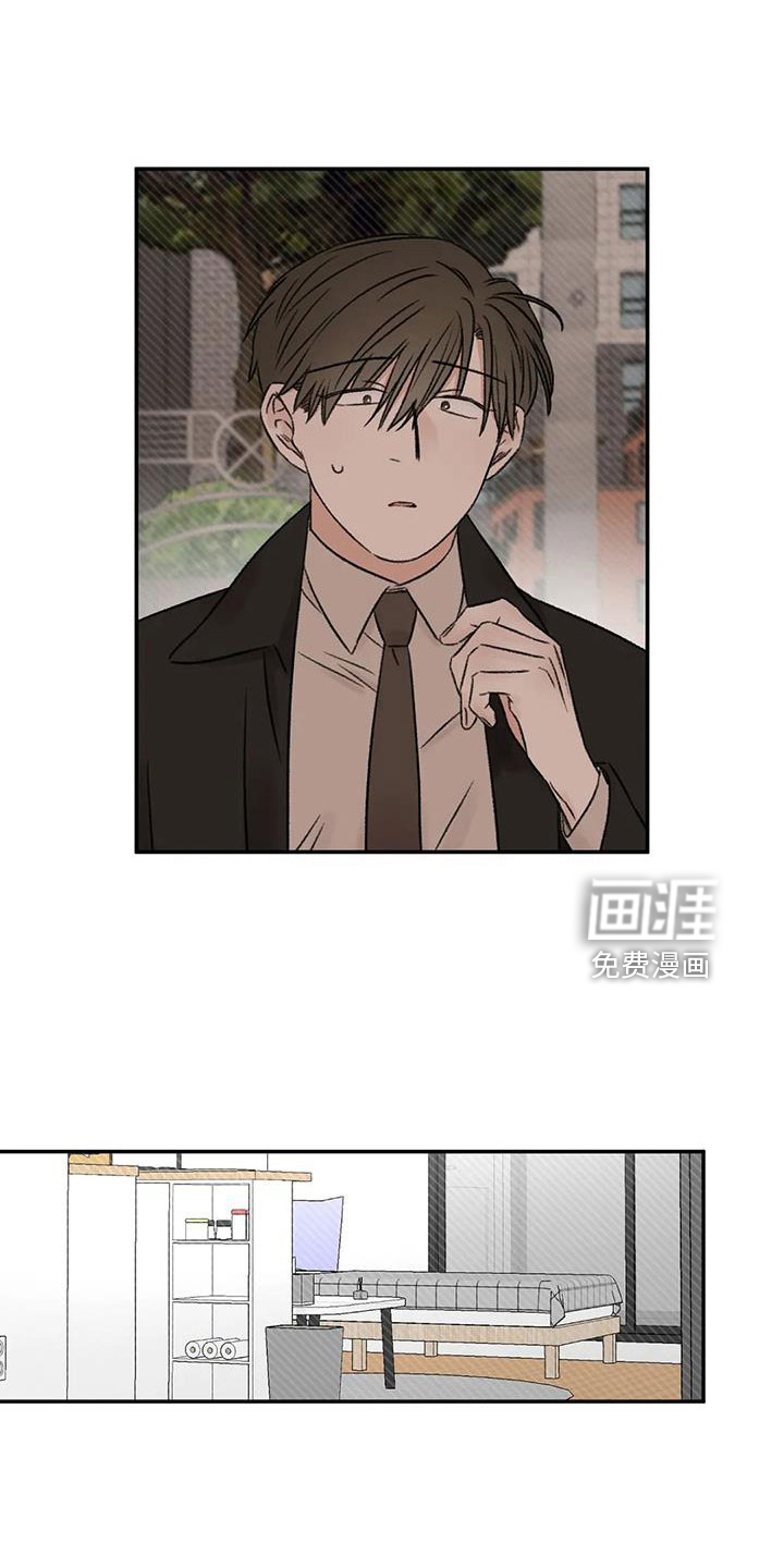 第97话15