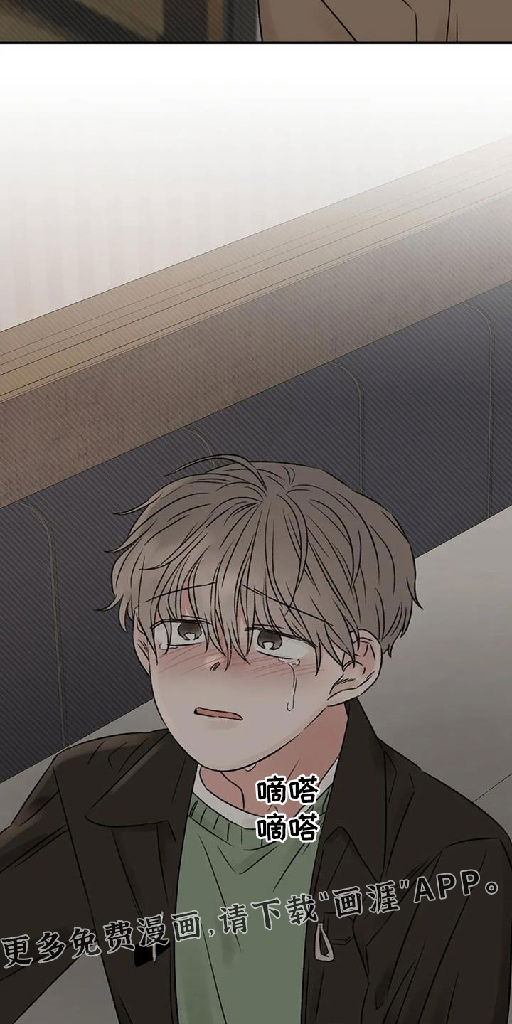 第96话29