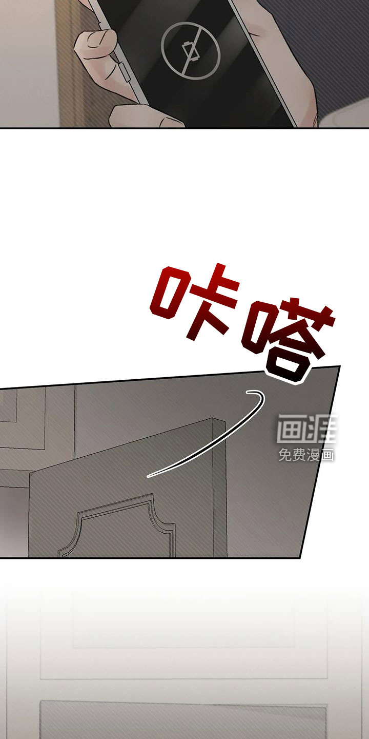 第96话20