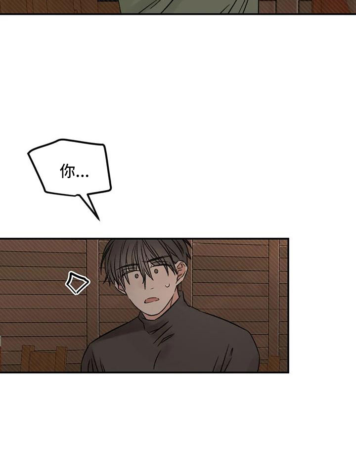 第96话11