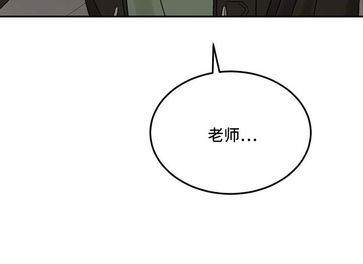 第96话30