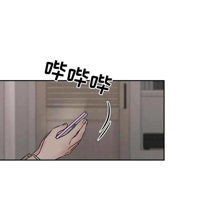 第96话23