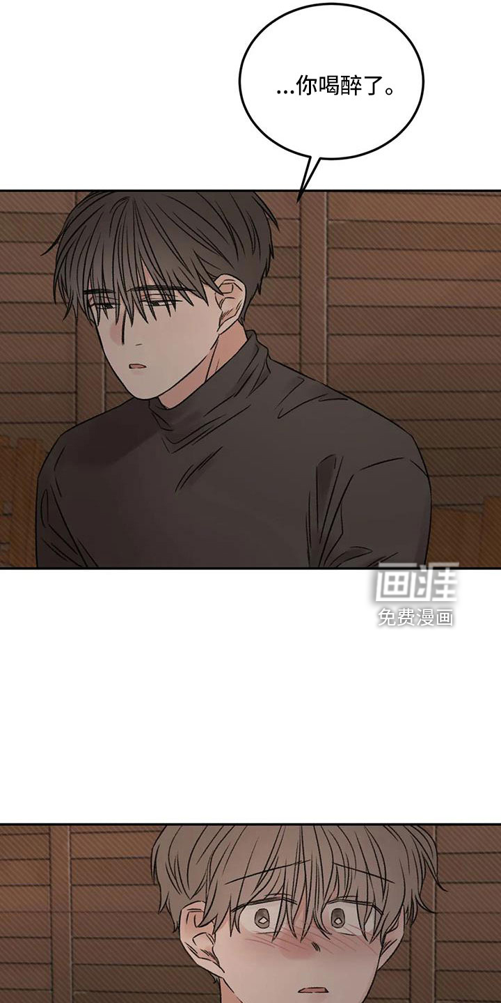 第96话8