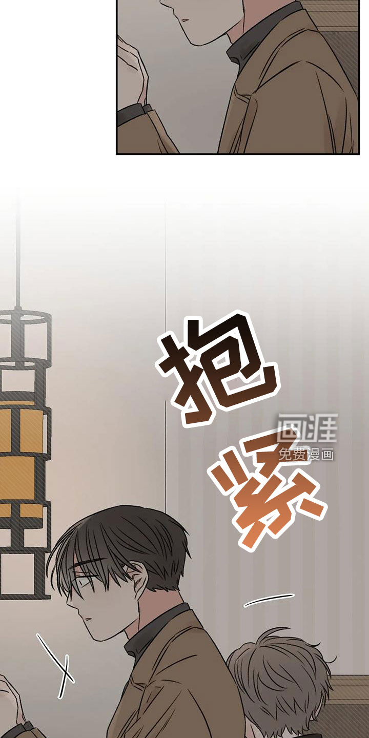 第96话27