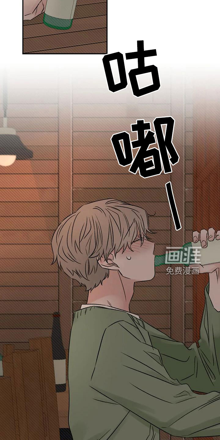第96话10