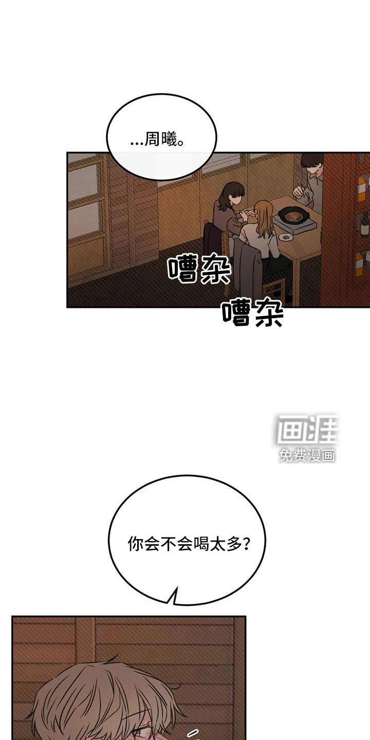 第96话0