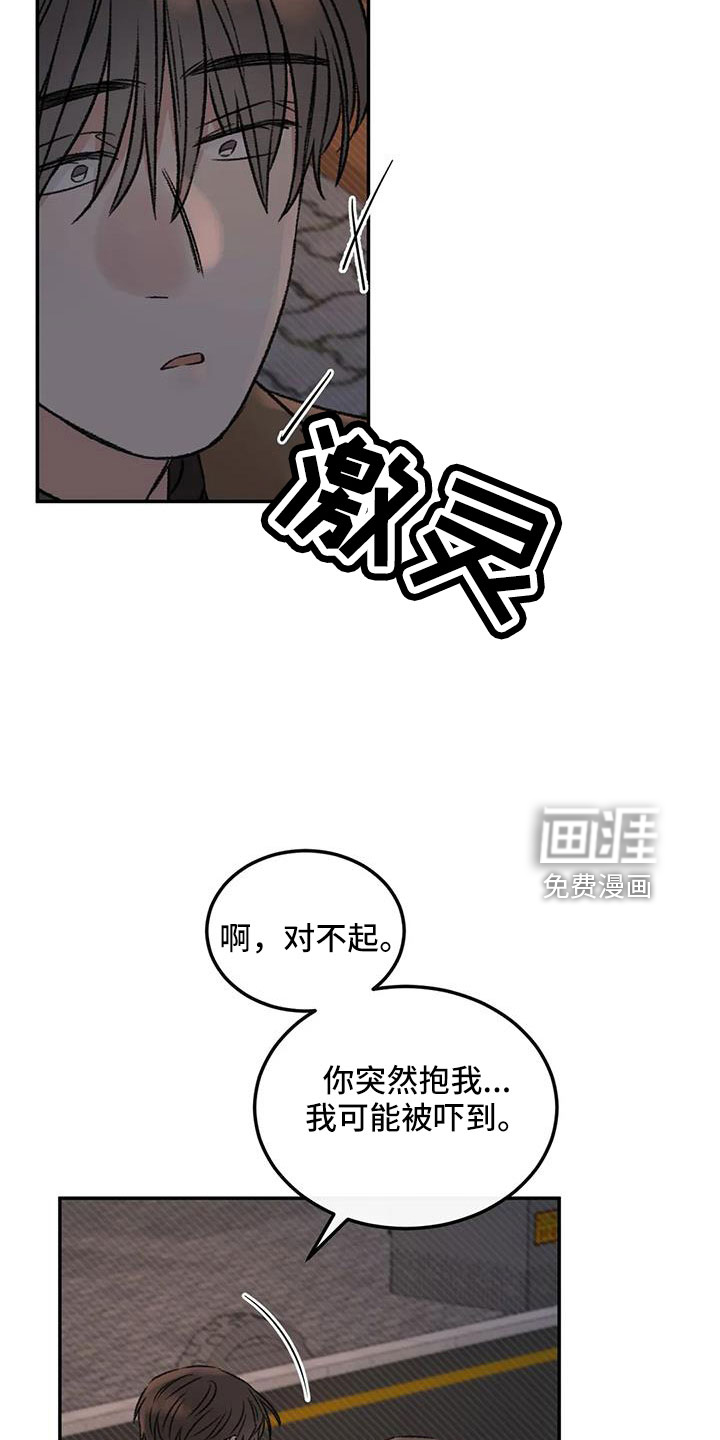 第95话1