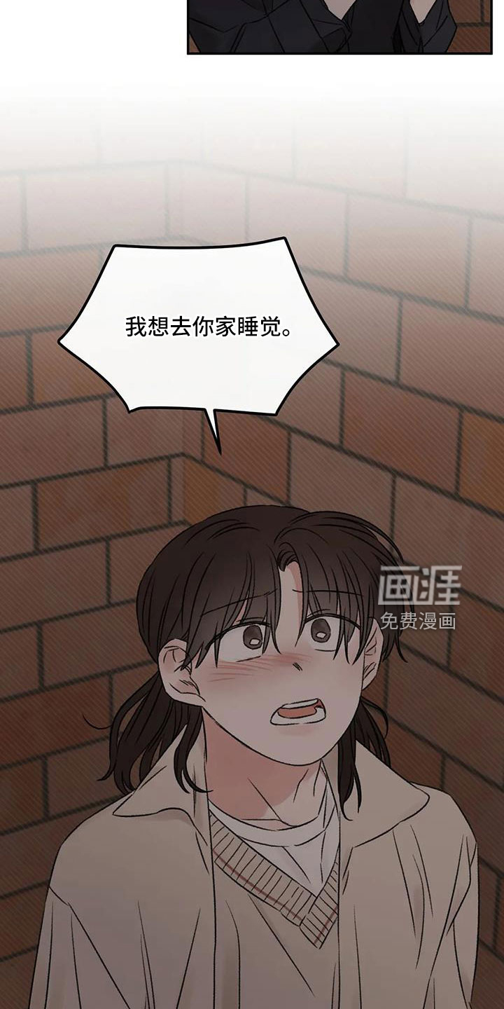 第95话19