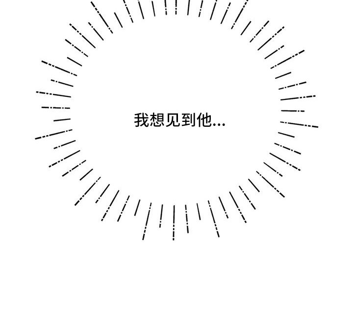 第95话30