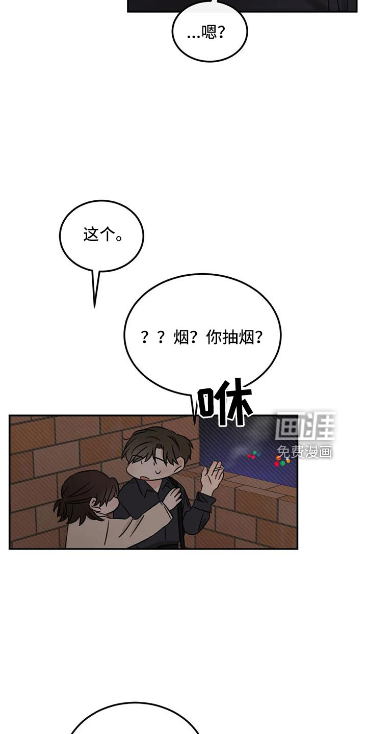 第95话13