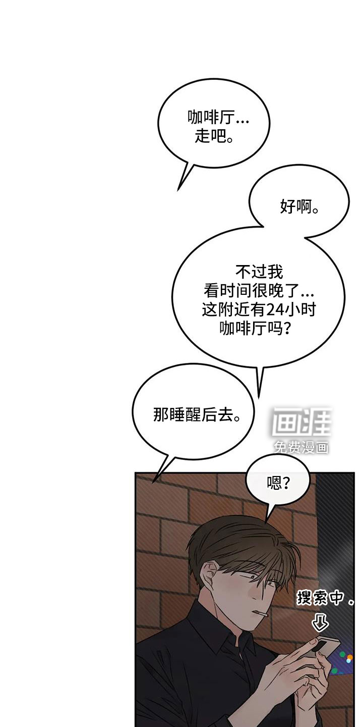 第95话18