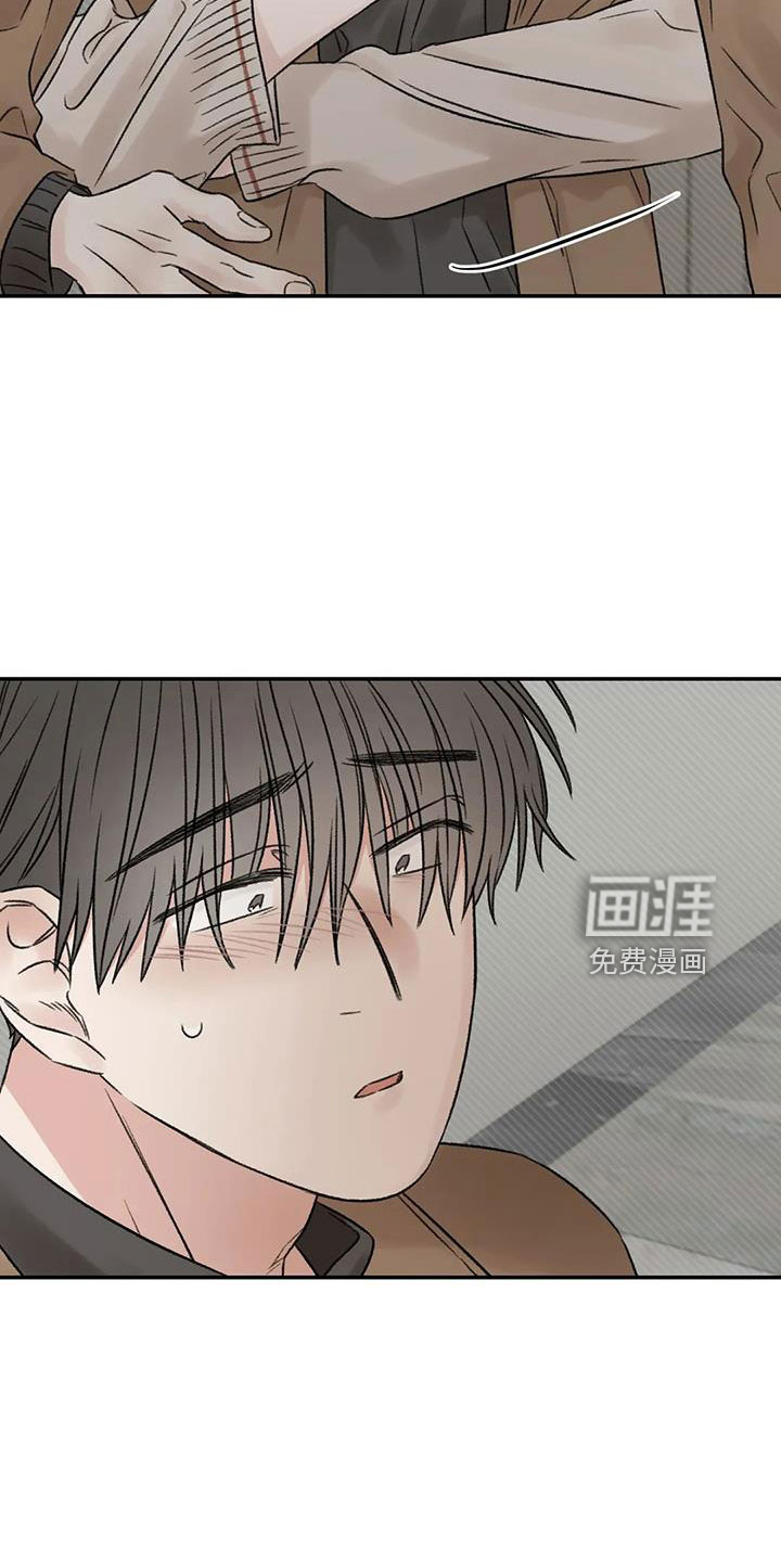 第94话16