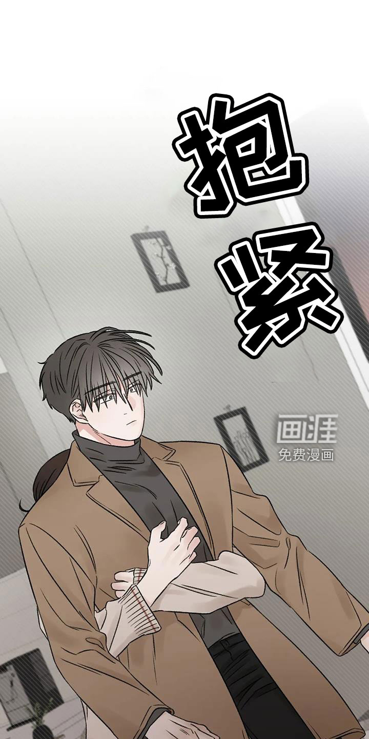 第94话12