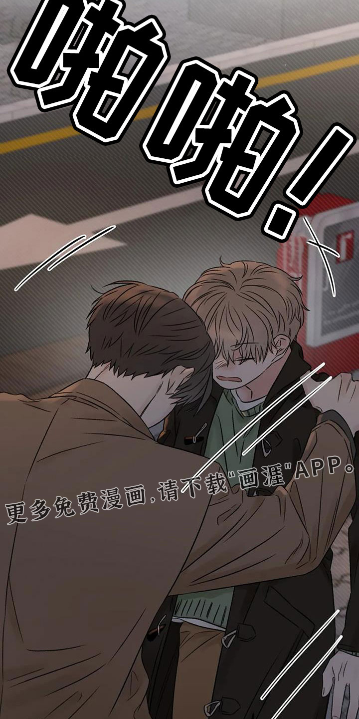 第94话36