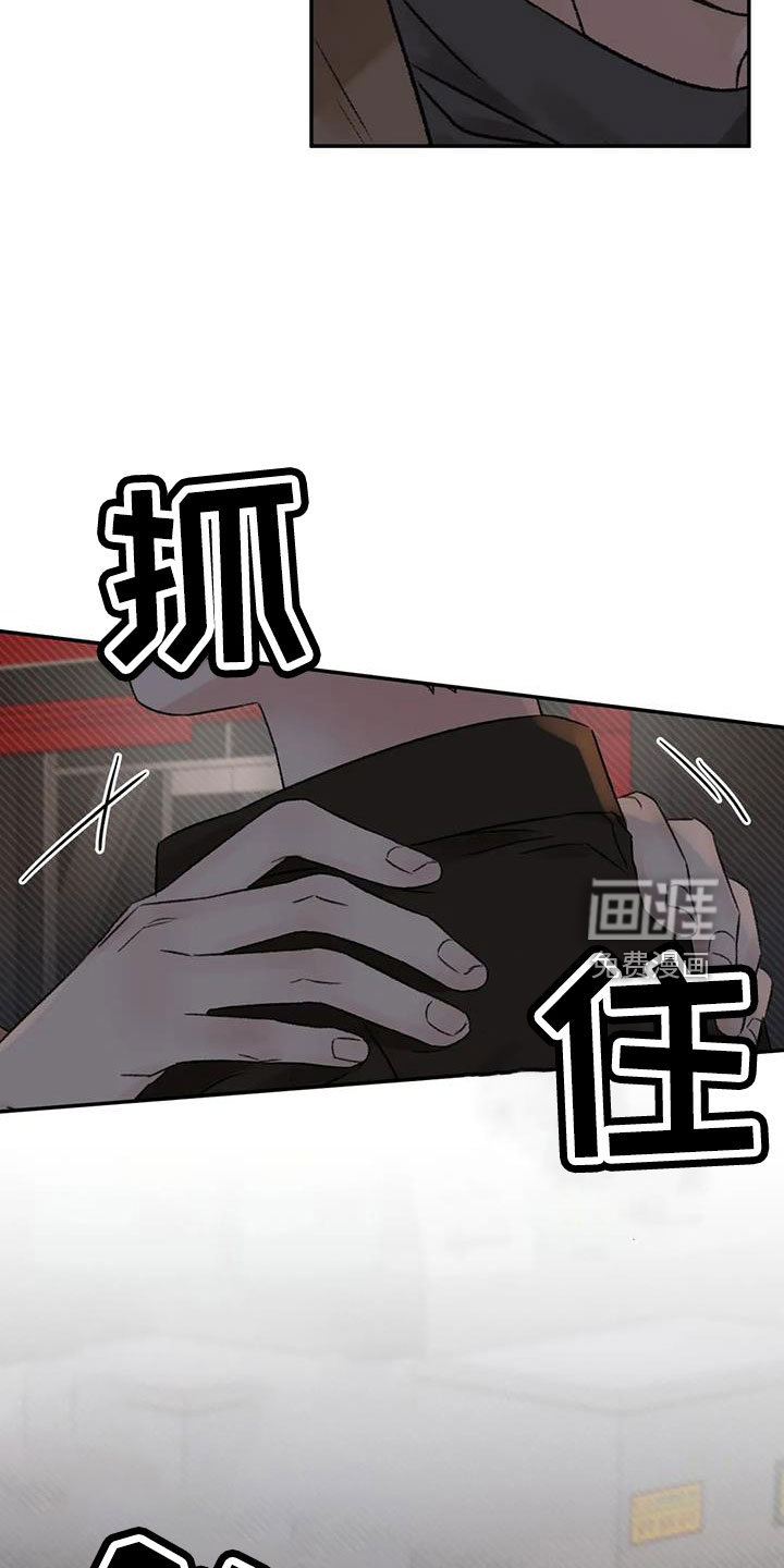 第94话35