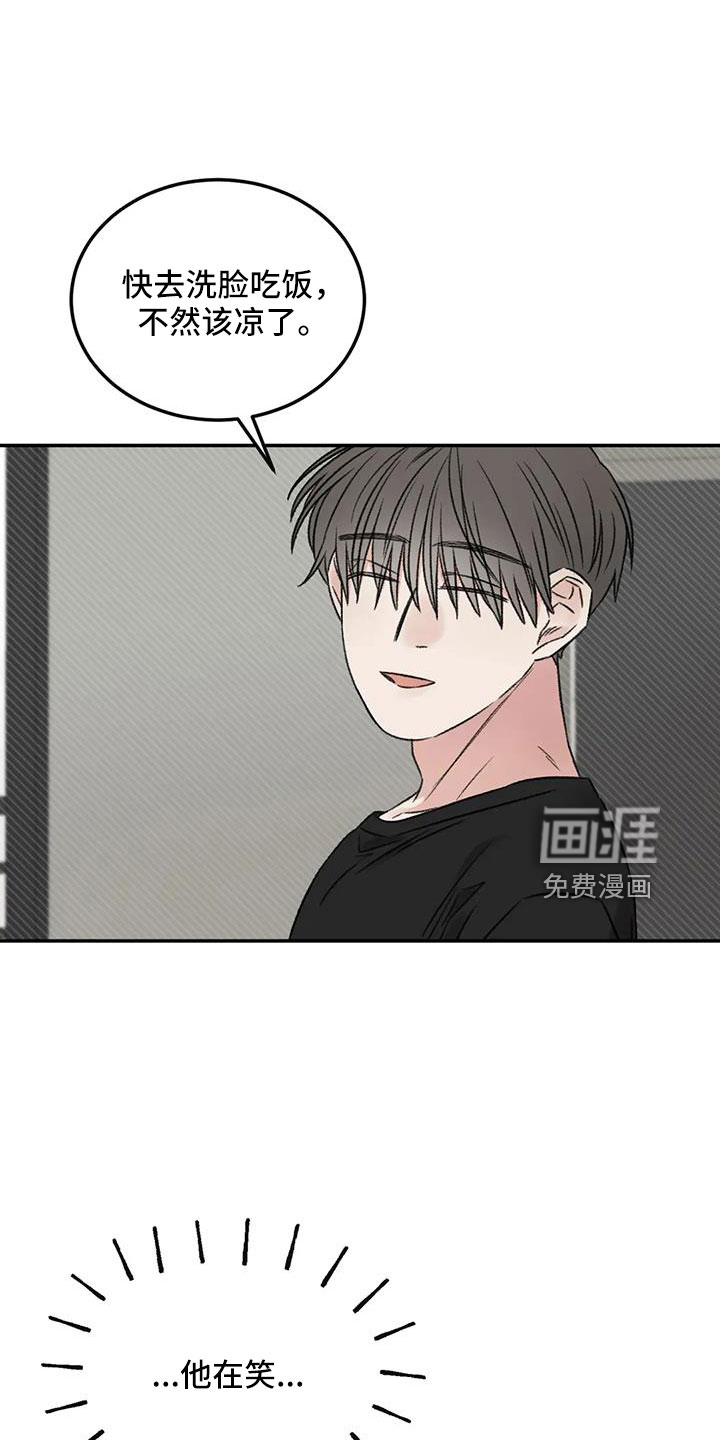 第93话0