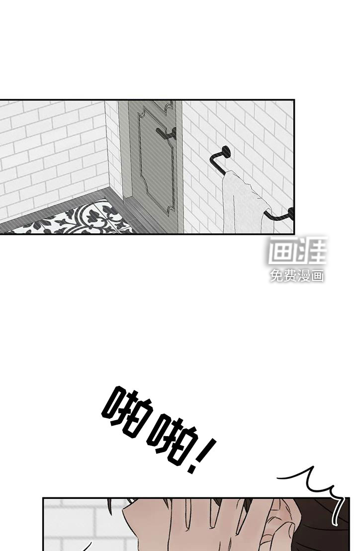第93话14