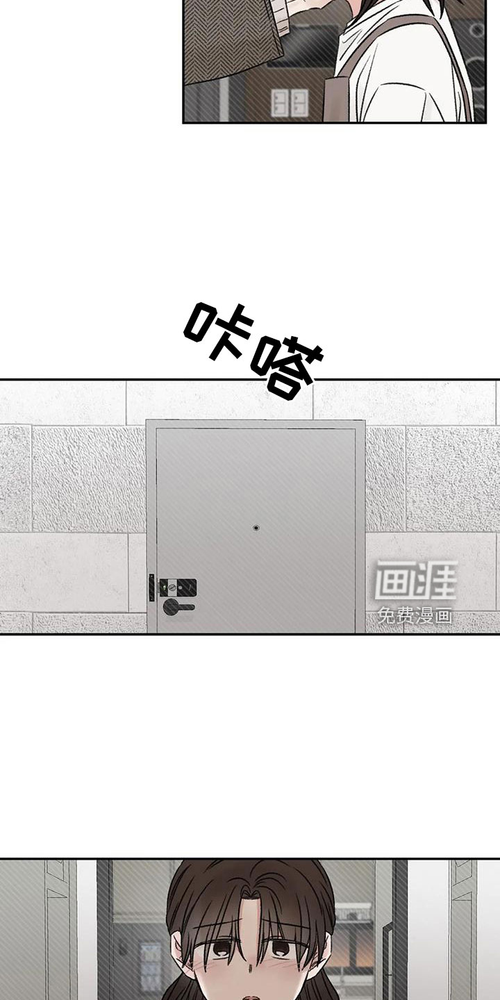 第93话25