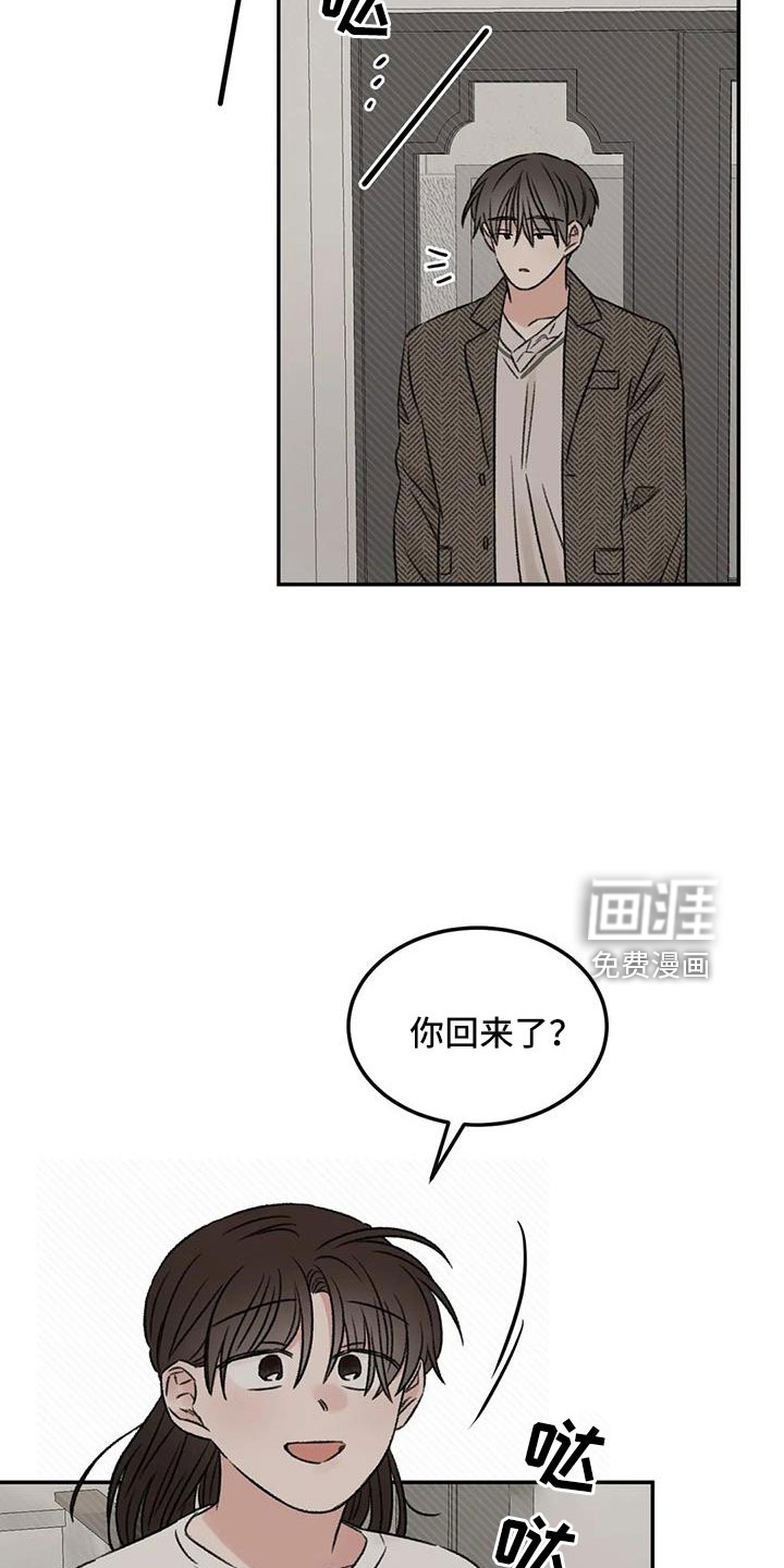 第93话31