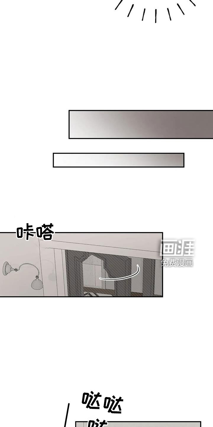 第93话30