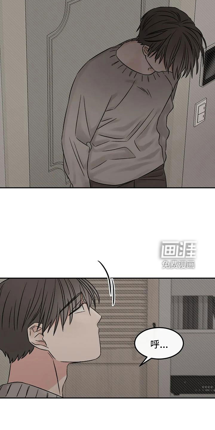 第92话28